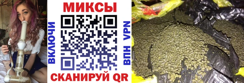 БУТИРАТ оксибутират  продажа наркотиков  Беломорск 