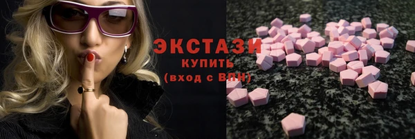 героин Домодедово