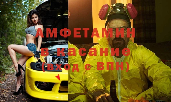 МДПВ Балабаново