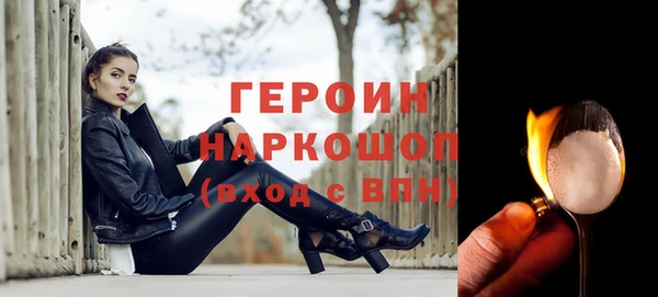 МДПВ Балабаново