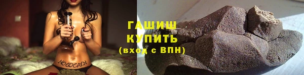 героин Домодедово