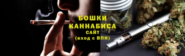 ешки Одинцово