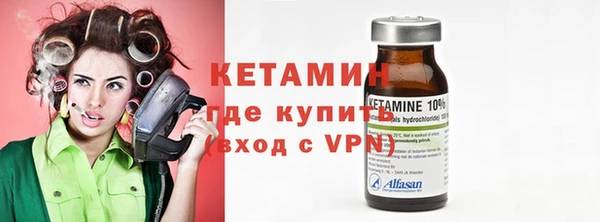 марихуана Беломорск