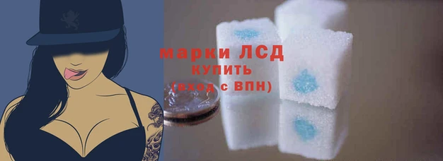 МДПВ Балабаново