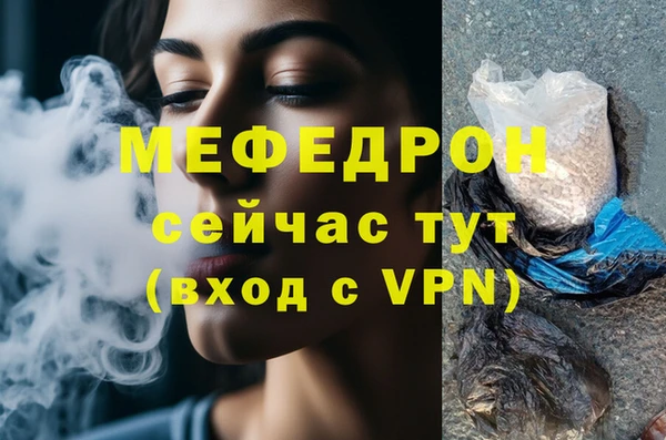 МДПВ Балабаново