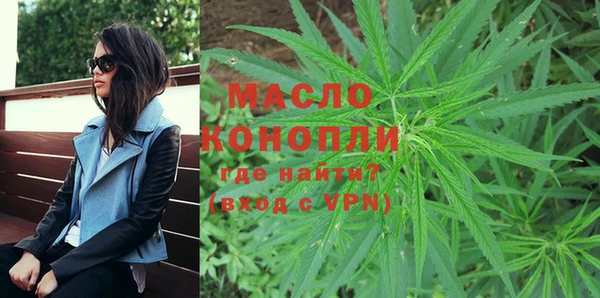 стафф Баксан