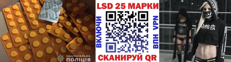 ЛСД экстази ecstasy  купить наркотики сайты  Беломорск 