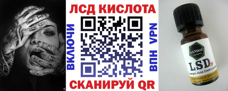 как найти наркотики  Беломорск  Наркотические марки 1,8мг 
